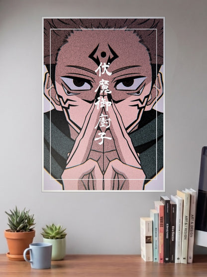 Sukuna Poster