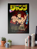 Besto Friendo Jujutsu Kaisen Poster