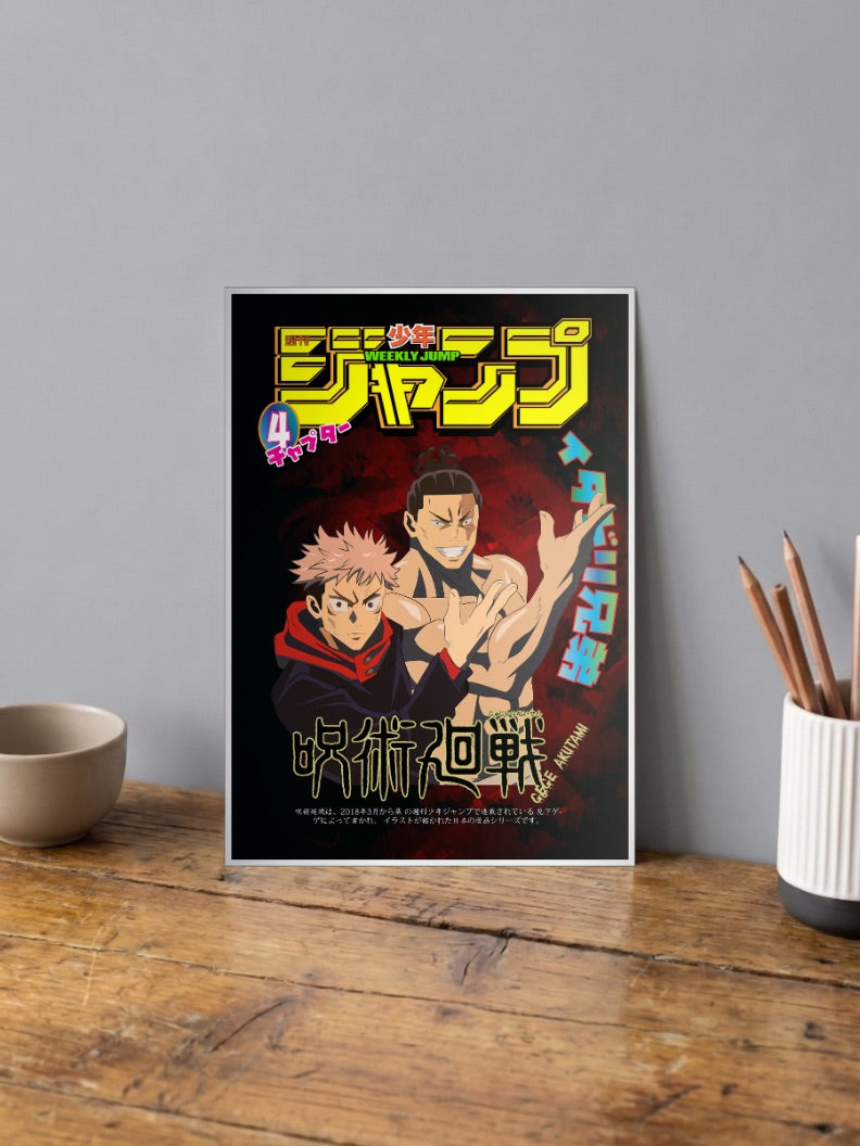 Besto Friendo Jujutsu Kaisen Poster