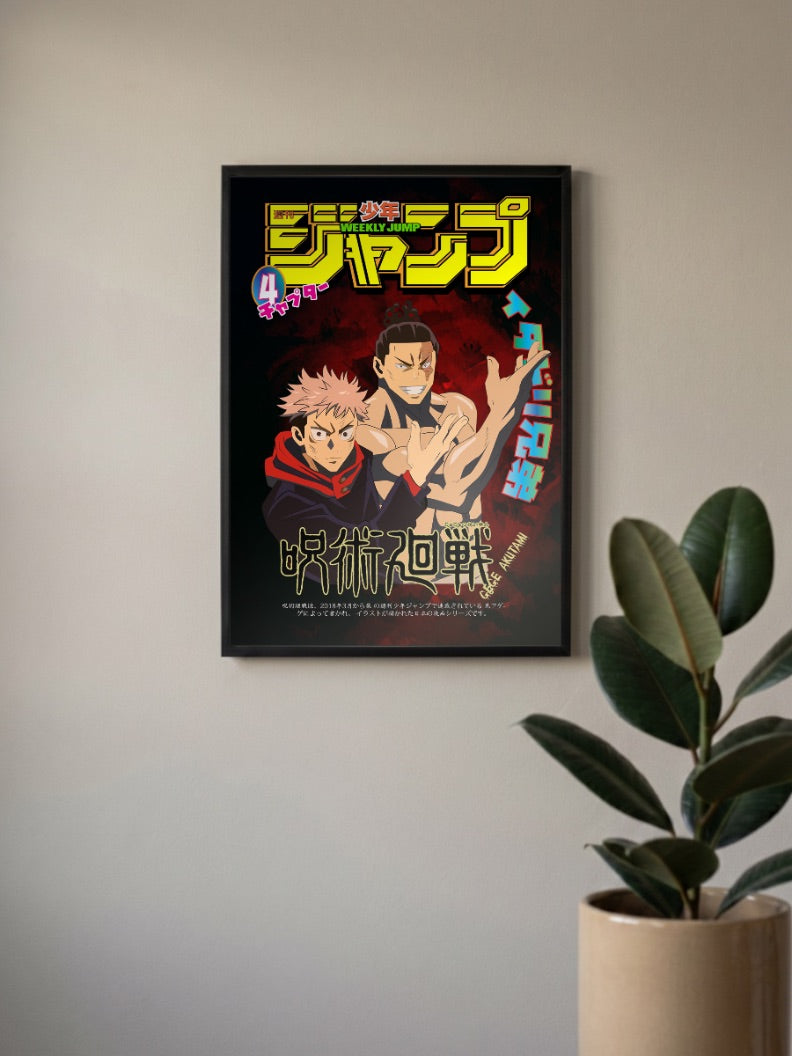 Besto Friendo Jujutsu Kaisen Poster