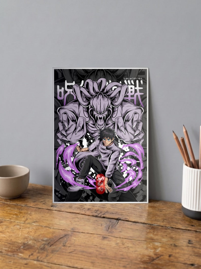 okkotsu yuta Poster