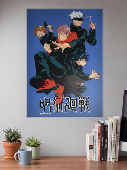 Jujutsu Kaisen Cast Group Anime Poster