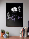Satoru Gojo Limitless Poster