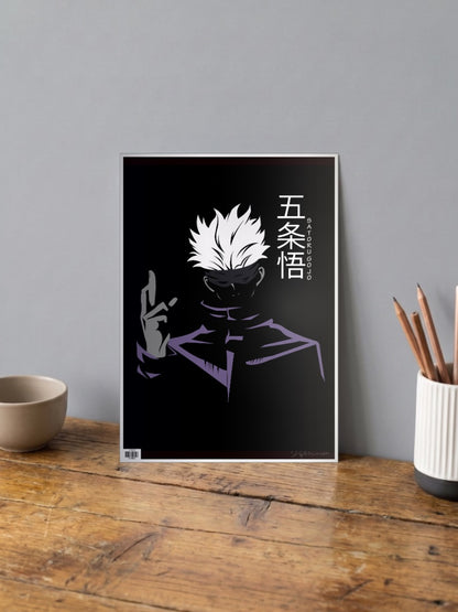 Satoru Gojo Limitless Poster