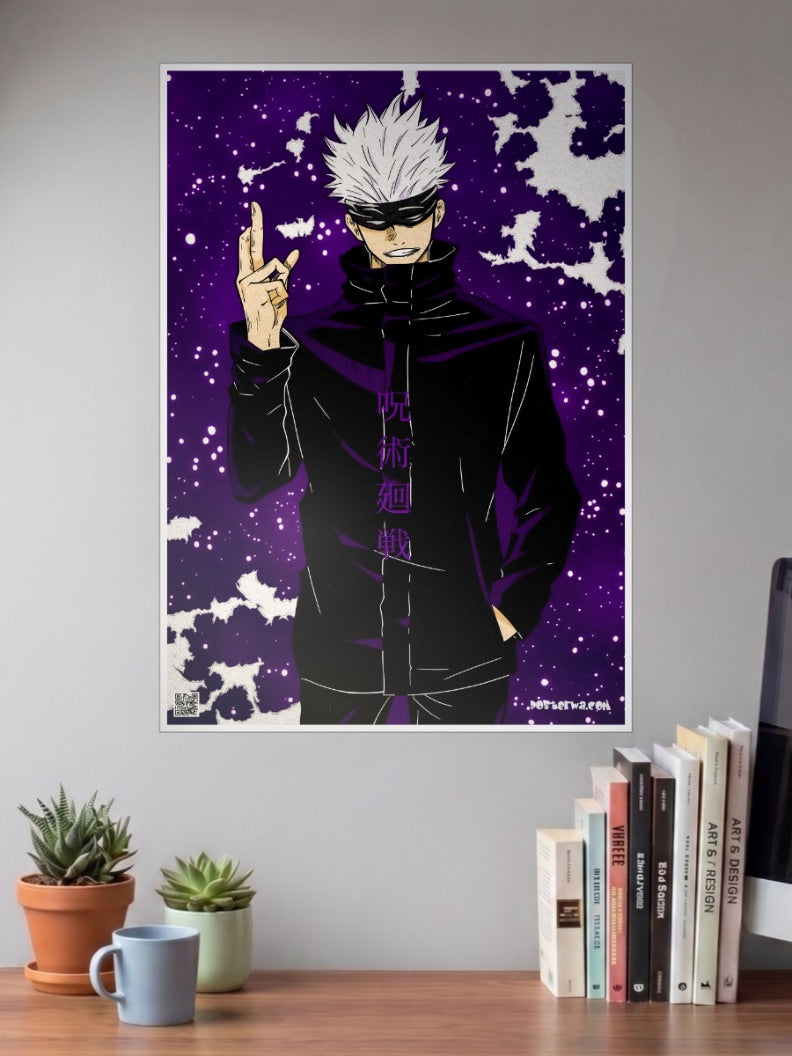 The Strongest Jujutsu Sorcerer Satoru Gojo | JJK | Anime Poster