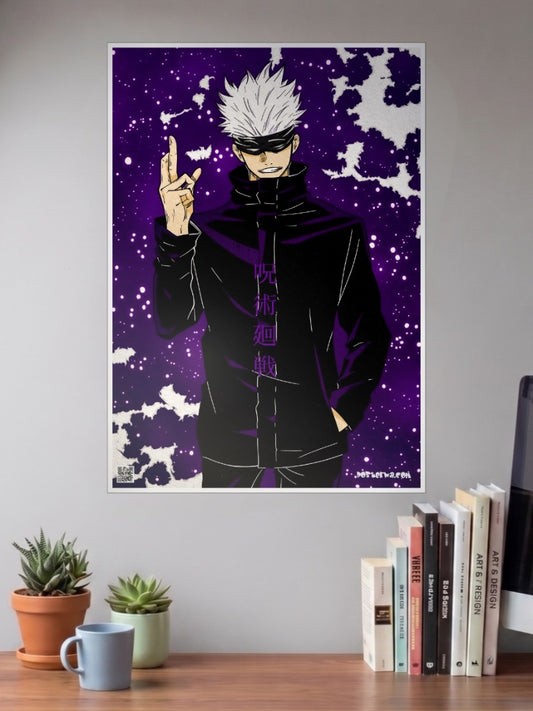 The Strongest Jujutsu Sorcerer Satoru Gojo | JJK | Anime Poster