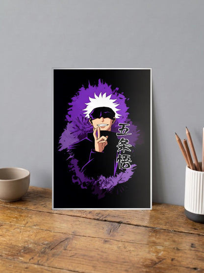 Gojo Satoru Purple Splatter Anime Poster