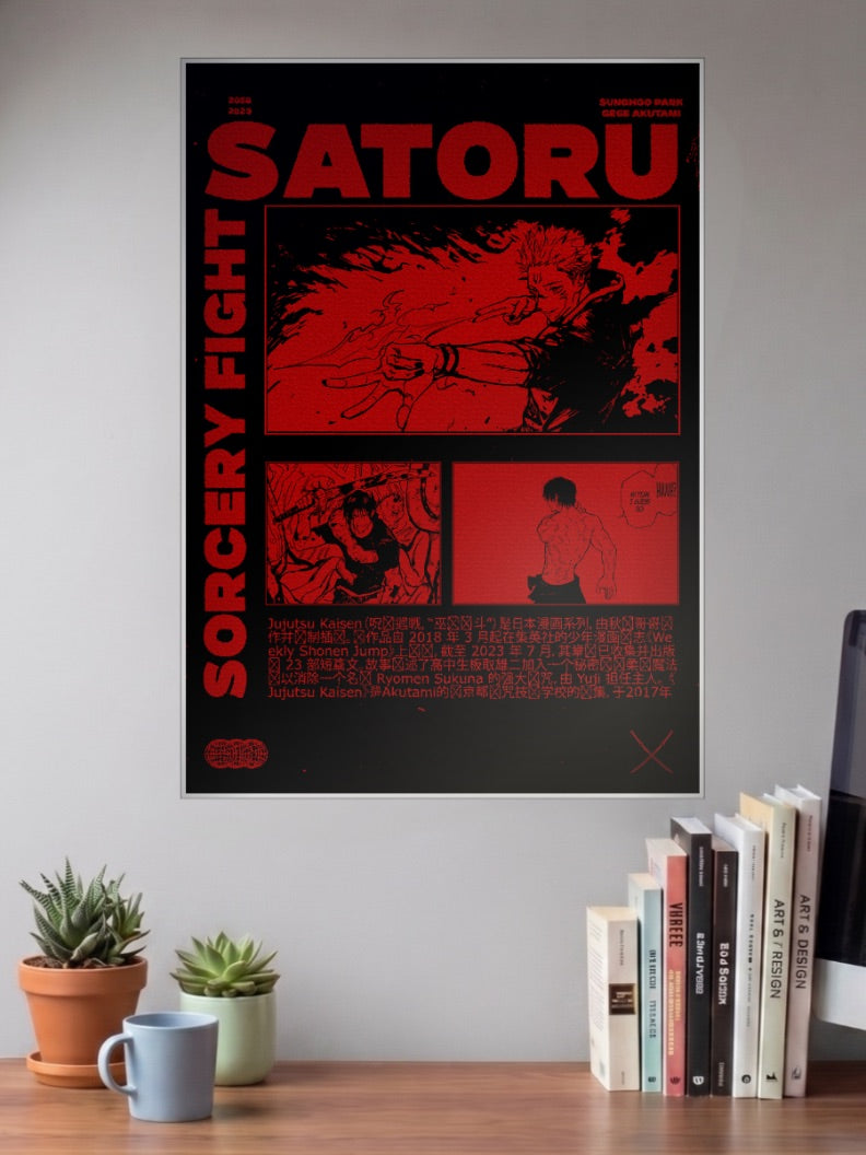 Satoru Gojo Sorcery Fight Anime Poster