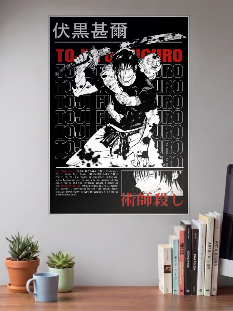Toji Fushiguro Sorcerer Killer Anime Poster