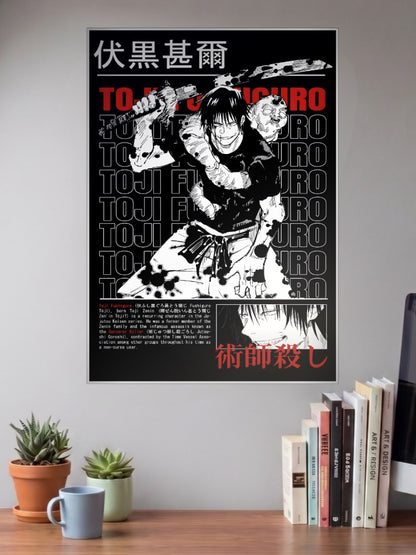 Toji Fushiguro Sorcerer Killer Anime Poster