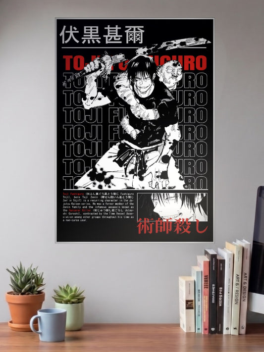 Toji Fushiguro Sorcerer Killer Anime Poster shown in A3 size on a wall above a study desk
