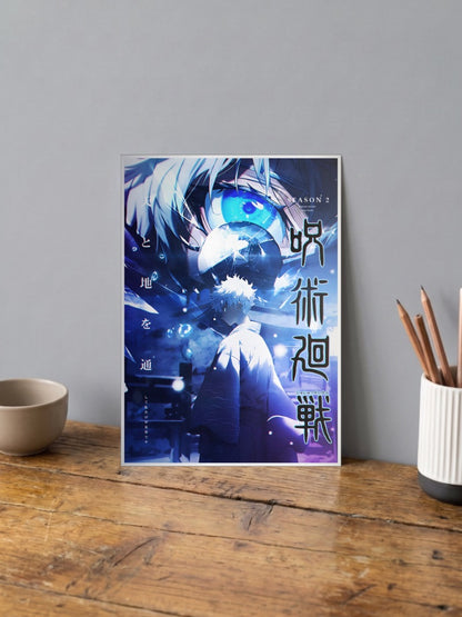 Satoru Gojo | Jujutsu Kaisen | Anime Poster