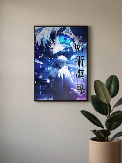 Satoru Gojo | Jujutsu Kaisen | Anime Poster