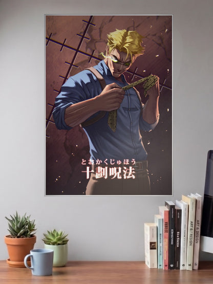 Nanami Kento Adjusting Tie Anime Poster