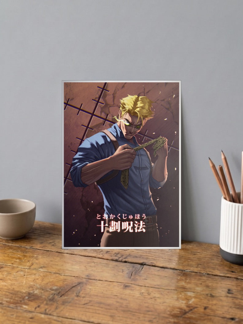 Nanami Kento Adjusting Tie Anime Poster