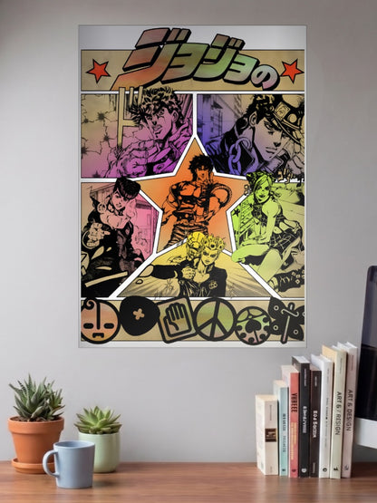 JoJo Cast Star Collage Anime Poster