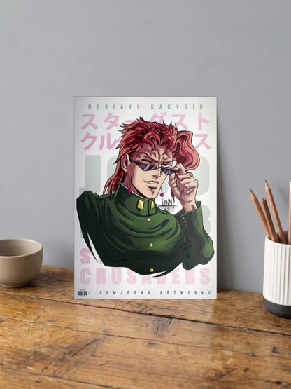 Noriaki Kakyoin Portrait Anime Poster