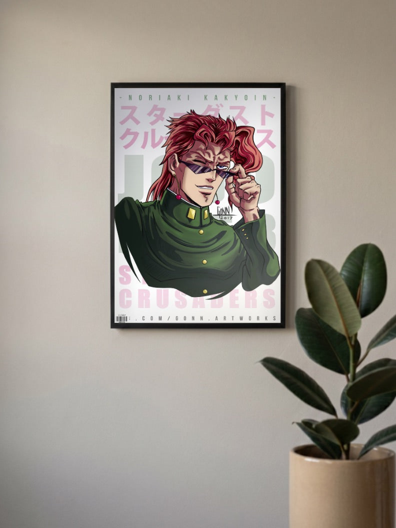 Noriaki Kakyoin Portrait Anime Poster