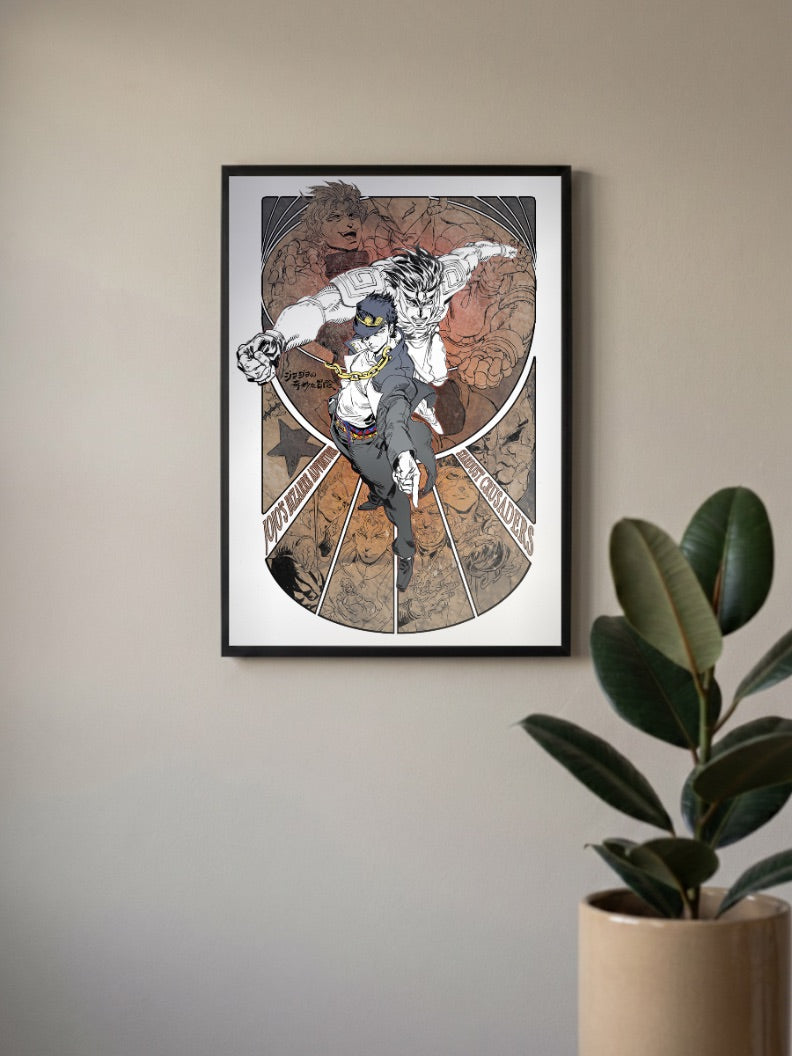 Jotaro Star Platinum Sepia Anime Poster