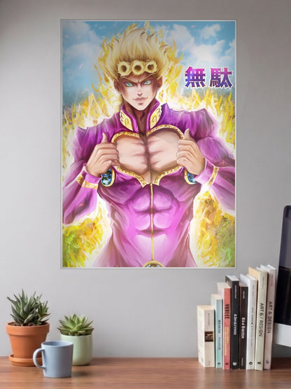 Giorno Giovanna Golden Wind Anime Poster