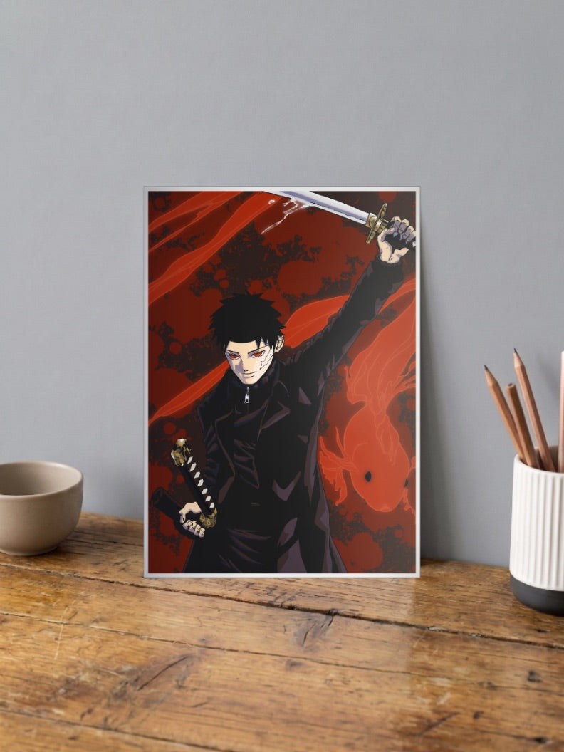 Chihiro Rokuhira Sword Raised Anime Poster