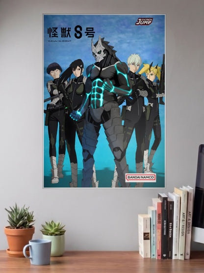Kaiju No8 Squad Cover Anime Poster