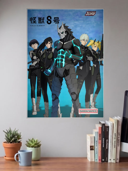 Kaiju No8 Squad Cover Anime Poster shown in A3 size on a wall above a study desk