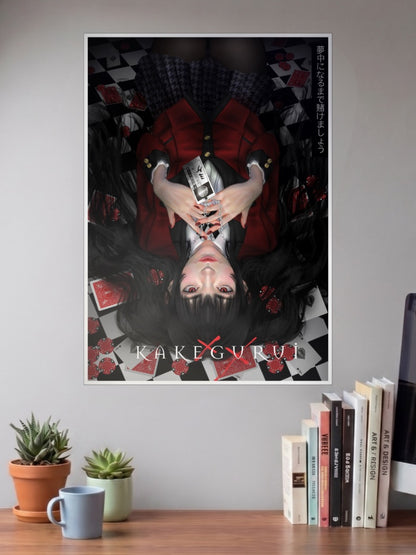Kakegurui Art Poster