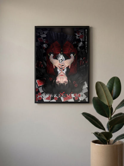 Kakegurui Art Poster