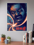 KAITHI FURIOUS Poster