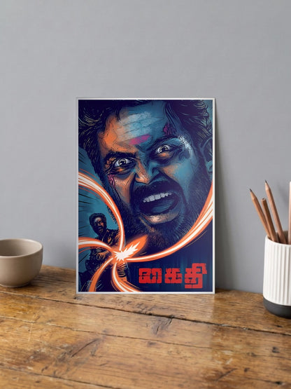 KAITHI FURIOUS Poster