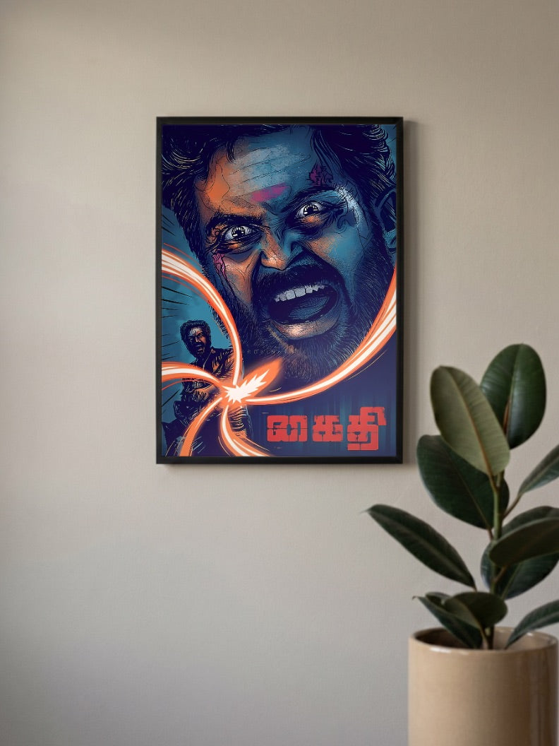 KAITHI FURIOUS Poster