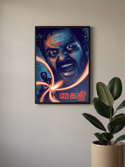 KAITHI FURIOUS Poster