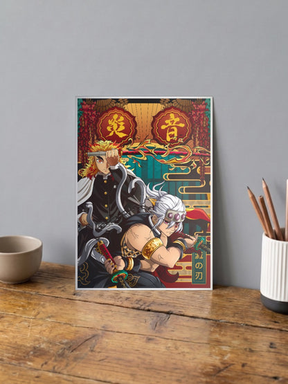 Demon Slayer: The strength of the Hashira Poster