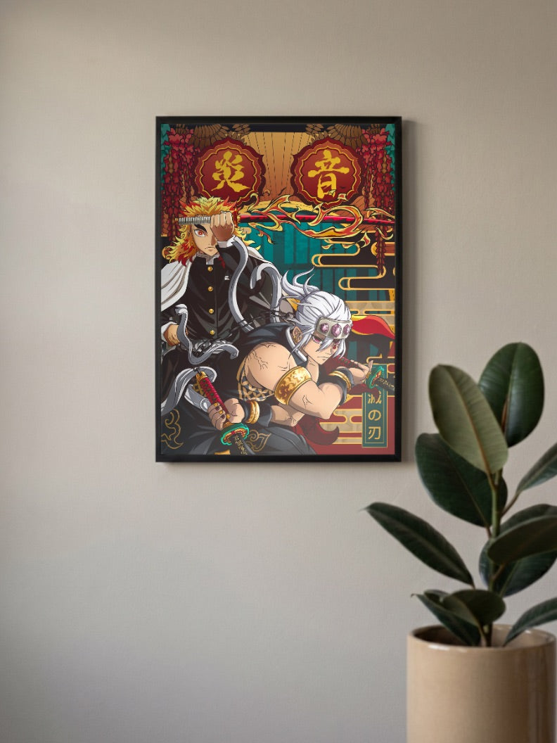 Demon Slayer: The strength of the Hashira Poster
