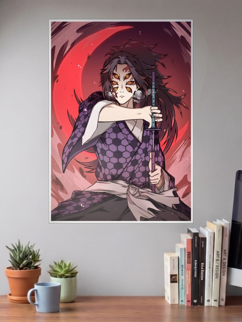 Upper Moon One Poster