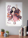 Kamado Nezuko Poster