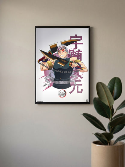 Uzui Tengen Poster