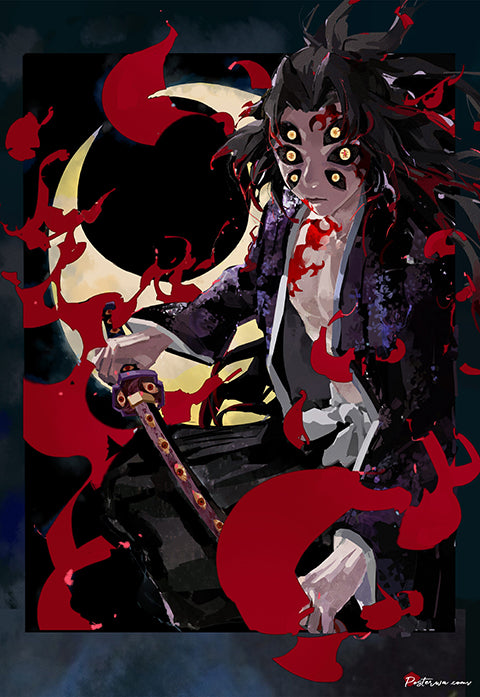 Demon No-1 Demon Slayer Poster