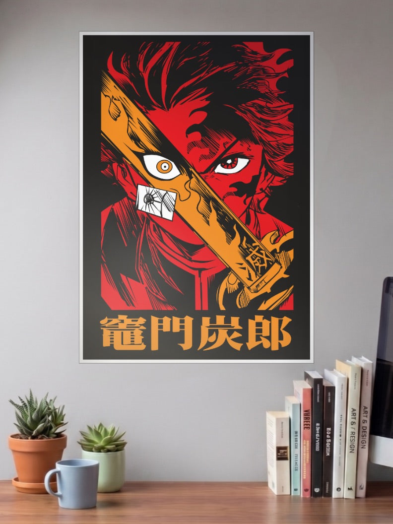 Tanjiro Poster