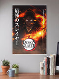 Yoriichi Demon Slayer Poster