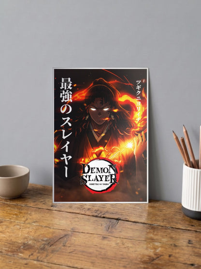 Yoriichi Demon Slayer Poster