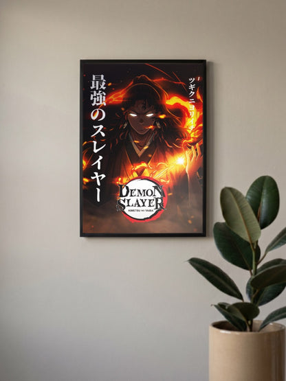 Yoriichi Demon Slayer Poster