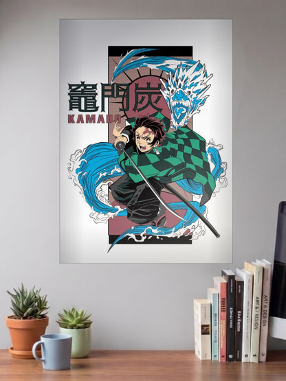 Tanjiro Kamado Dragon Technique Anime Poster