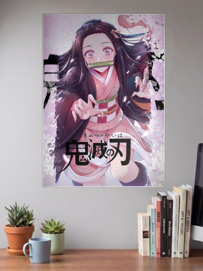 Nezuko Kamado Bamboo Muzzle Anime Poster