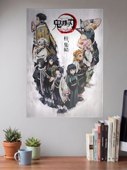 Demon Slayer Hashira Assemble Anime Poster