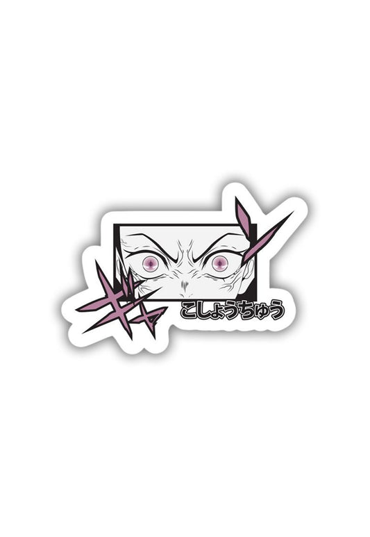 Scared Zenitsu Sticker