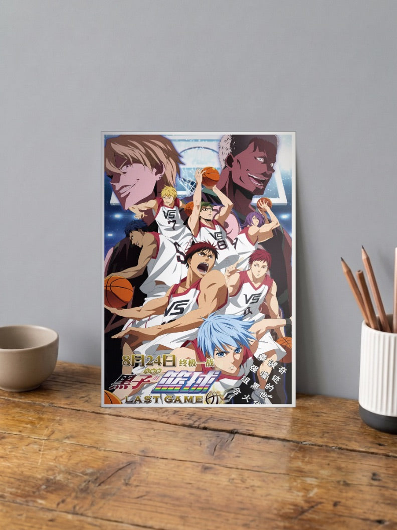 Kuroko Basketball Last Game Anime Poster