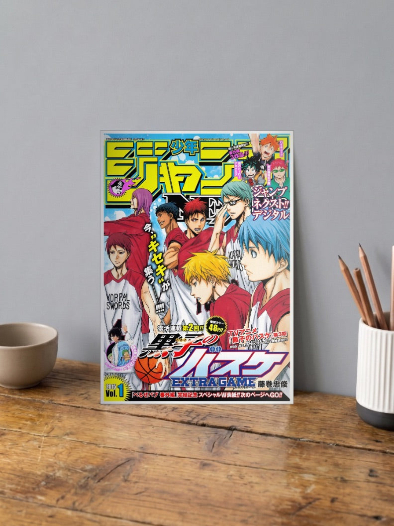 Kuroko No Basket Manga Cover Anime Poster