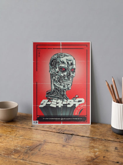 Terminator Poster
